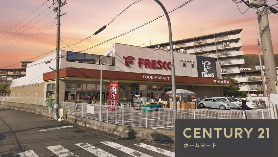 新築戸建 一戸建て東大寺２（山崎駅） 3890万円・3990万円の詳細情報 大阪府三島郡島本町東大寺２ 写真11 センチュリー21ホームマート