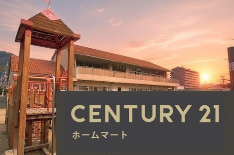 新築戸建 一戸建て東大寺２（山崎駅） 3890万円・3990万円の詳細情報 大阪府三島郡島本町東大寺２ 写真13 センチュリー21ホームマート