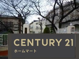 新築戸建 一戸建て貝塚市脇浜 全１邸 一戸建て 第１期の詳細情報 大阪府貝塚市脇浜４ 写真22 センチュリー21ホームマート