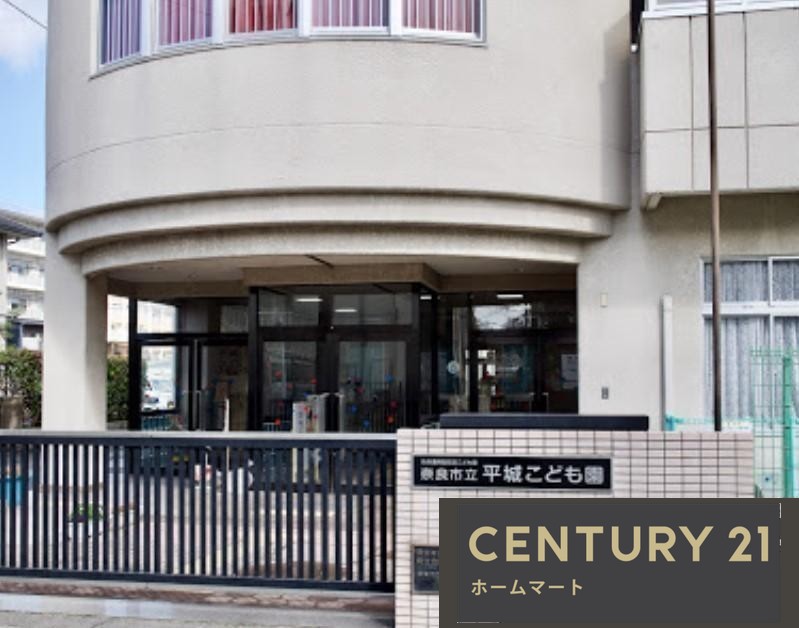 新築戸建 一戸建て中山町 3280万円の詳細情報 奈良県奈良市中山町 写真17 センチュリー21ホームマート