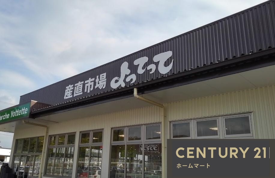 新築戸建 一戸建て中山町 3280万円の詳細情報 奈良県奈良市中山町 写真20 センチュリー21ホームマート