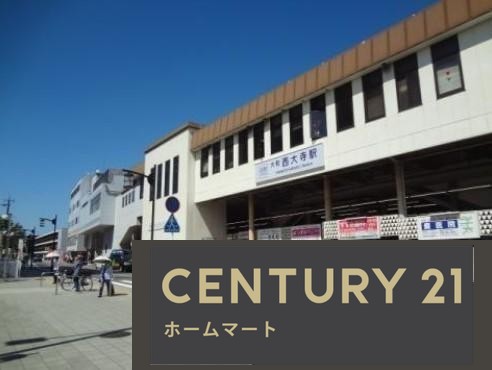 新築戸建 一戸建て中山町 3280万円の詳細情報 奈良県奈良市中山町 写真23 センチュリー21ホームマート