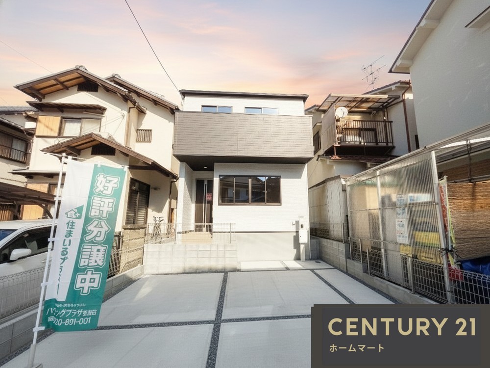 新築戸建 一戸建て伏見区淀生津 一戸建て 第１期の詳細情報 京都府京都市伏見区淀生津町 写真2 センチュリー21ホームマート