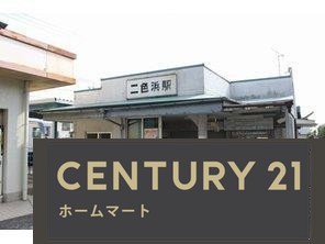 新築戸建 一戸建て澤（二色浜駅） 2680万円・2780万円の詳細情報 大阪府貝塚市澤 写真23 センチュリー21ホームマート