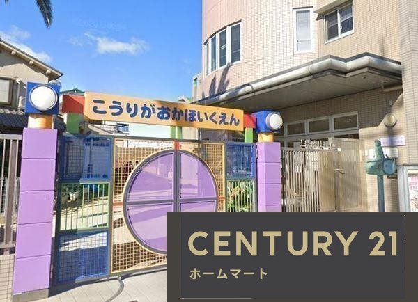 新築戸建 NEW一戸建て東香里３ 4030万円・4380万円の詳細情報 大阪府枚方市東香里３ 写真19 センチュリー21ホームマート