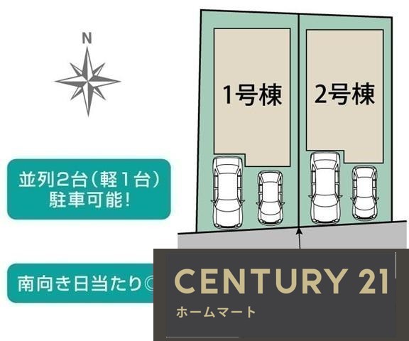 新築戸建 NEW一戸建て東香里３ 4030万円・4380万円の詳細情報 大阪府枚方市東香里３ 写真5 センチュリー21ホームマート
