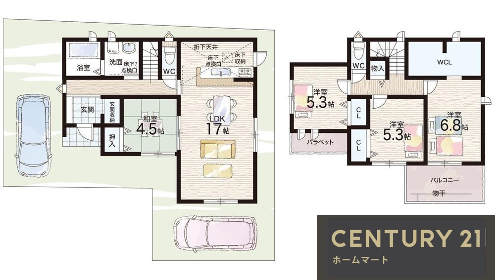 新築戸建 NEW一戸建て忌部町（八木西口駅） 3180万円の詳細情報 奈良県橿原市忌部町 写真13 センチュリー21ホームマート