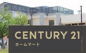 新築戸建 NEW一戸建て忌部町（八木西口駅） 3180万円の詳細情報 奈良県橿原市忌部町 写真18 センチュリー21ホームマート