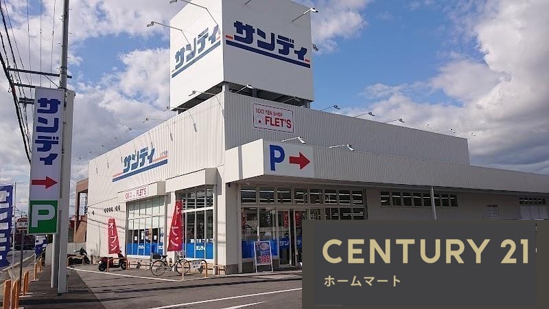 新築戸建 NEW一戸建て忌部町（八木西口駅） 3180万円の詳細情報 奈良県橿原市忌部町 写真21 センチュリー21ホームマート