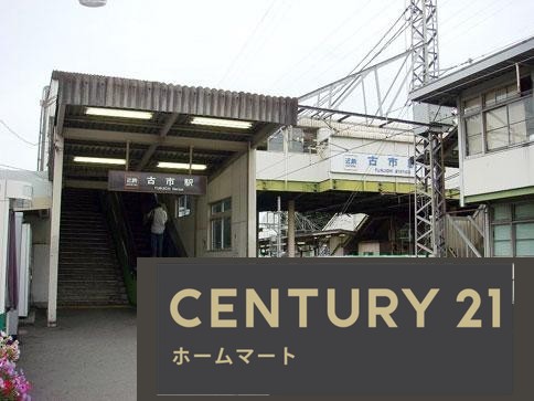 新築戸建 一戸建て西浦６ 3080万円の詳細情報 大阪府羽曳野市西浦６ 写真23 センチュリー21ホームマート