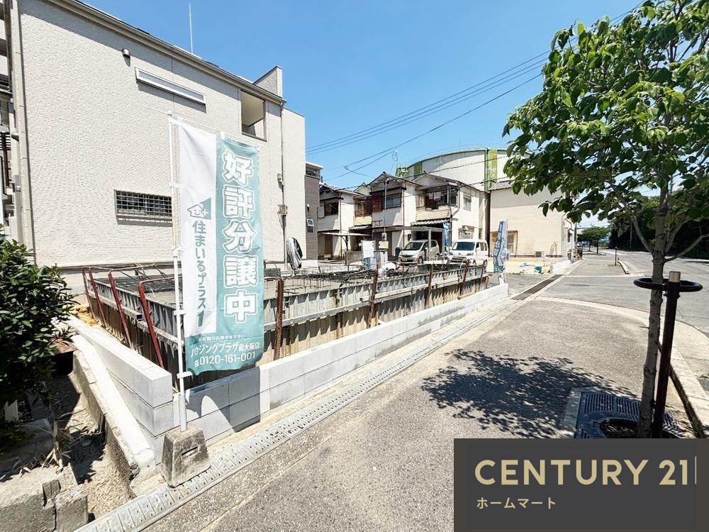 新築戸建 一戸建て西浦６ 3080万円の詳細情報 大阪府羽曳野市西浦６ 写真4 センチュリー21ホームマート