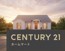 新築戸建 一戸建て菊丘町（枚方公園駅） 5798万円・6398万円の詳細情報 大阪府枚方市菊丘町 写真16 センチュリー21ホームマート