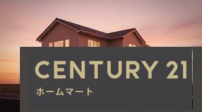 新築戸建 一戸建て菊丘町（枚方公園駅） 5798万円・6398万円の詳細情報 大阪府枚方市菊丘町 写真17 センチュリー21ホームマート