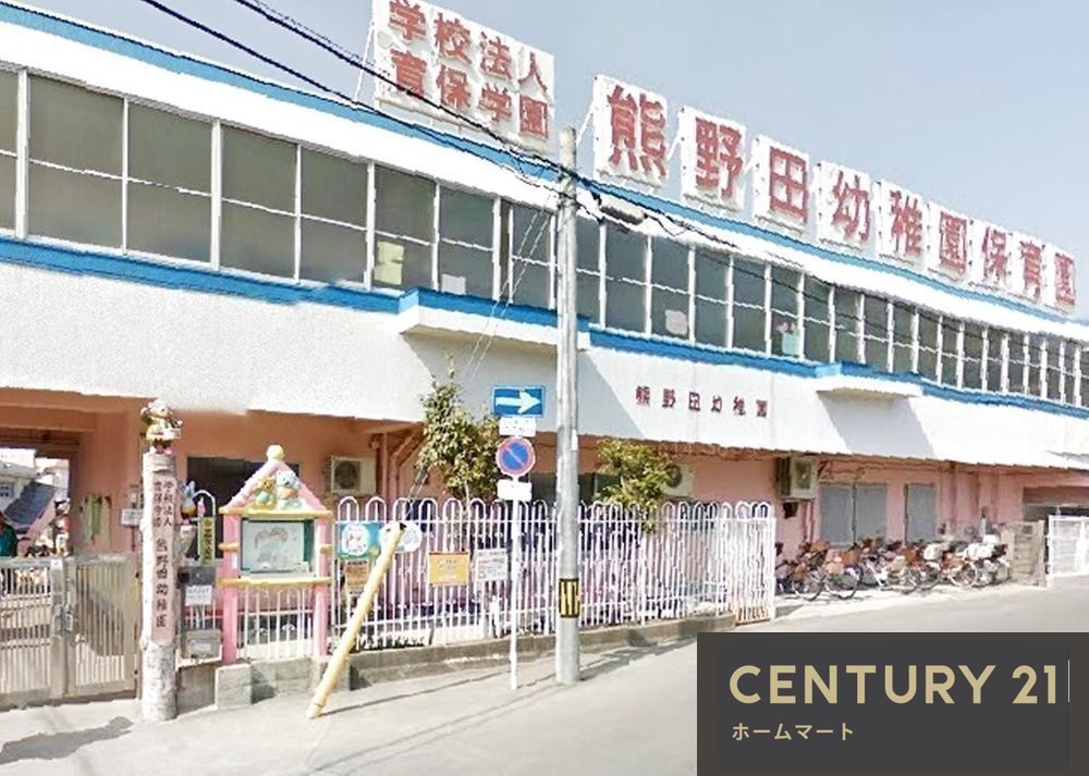 新築戸建 NEW一戸建て上野東１（豊中駅） 6499万円の詳細情報 大阪府豊中市上野東１ 写真11 センチュリー21ホームマート