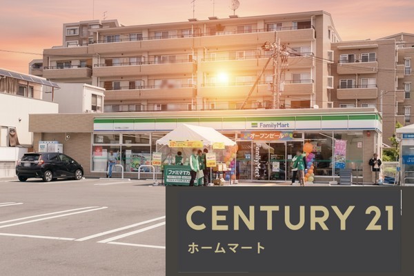 新築戸建 NEW一戸建て高野道２ 3980万円の詳細情報 大阪府枚方市高野道２ 写真15 センチュリー21ホームマート