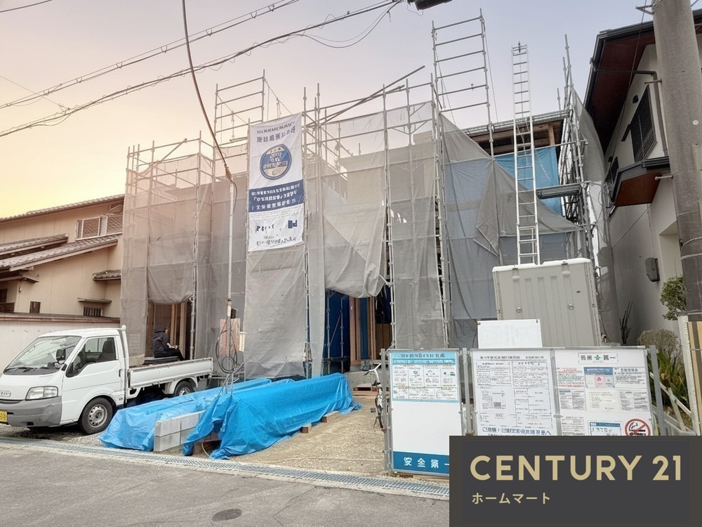 新築戸建 NEW一戸建て高野道２ 3980万円の詳細情報 大阪府枚方市高野道２ 写真4 センチュリー21ホームマート