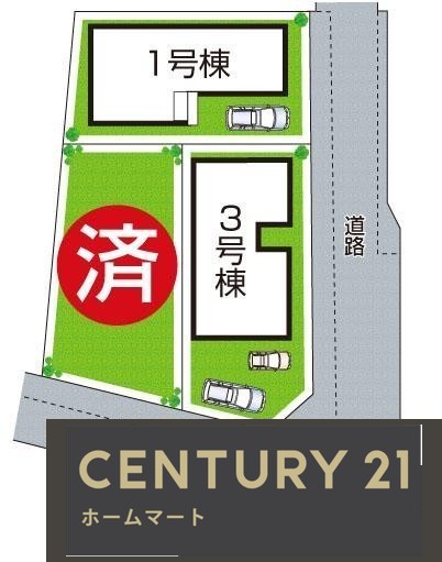 新築戸建 一戸建て刑部４（恩智駅） 3680万円・3980万円の詳細情報 大阪府八尾市刑部４ 写真12 センチュリー21ホームマート