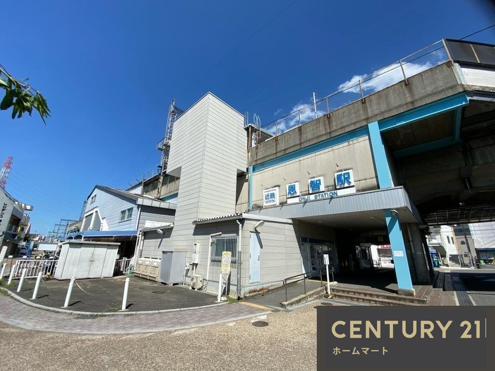 新築戸建 一戸建て刑部４（恩智駅） 3680万円・3980万円の詳細情報 大阪府八尾市刑部４ 写真23 センチュリー21ホームマート
