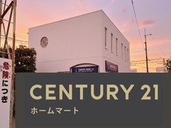 新築戸建 一戸建て橋本平野山（橋本駅） 3280万円・3380万円の詳細情報 京都府八幡市橋本平野山 写真21 センチュリー21ホームマート