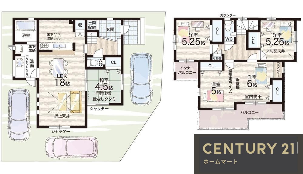 新築戸建 NEW一戸建て大字大福（香久山駅） 2890万円～3390万円の詳細情報 奈良県桜井市大字大福370-69 写真15 センチュリー21ホームマート