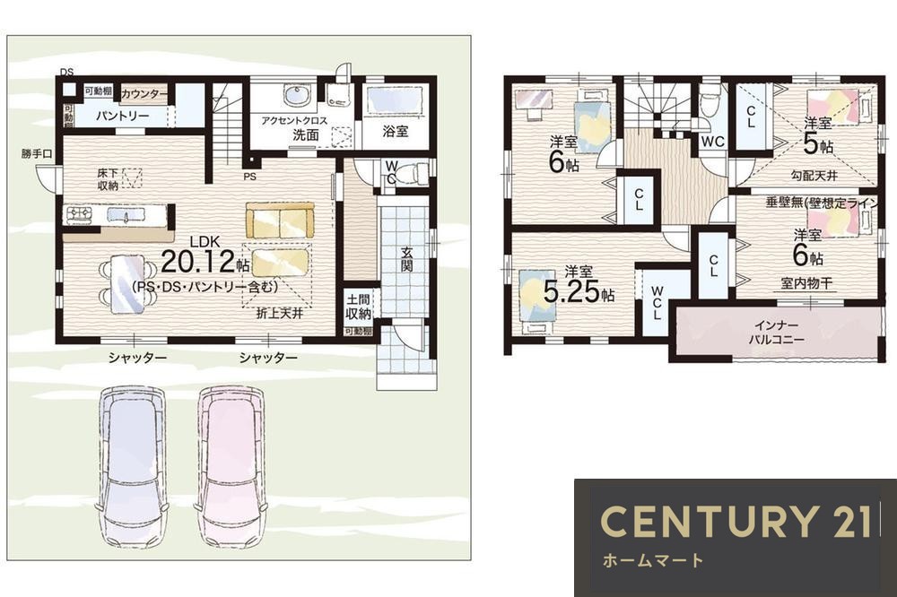 新築戸建 NEW一戸建て大字大福（香久山駅） 2890万円～3390万円の詳細情報 奈良県桜井市大字大福370-69 写真16 センチュリー21ホームマート