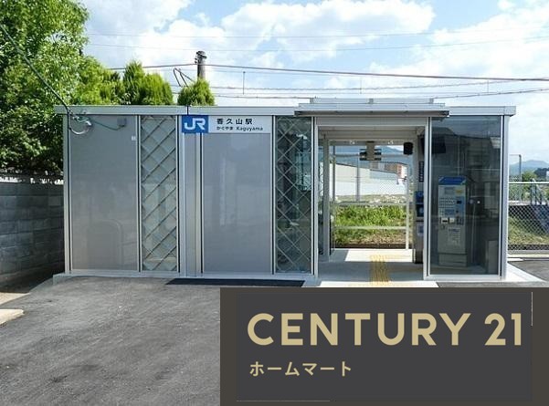 新築戸建 NEW一戸建て大字大福（香久山駅） 2890万円～3390万円の詳細情報 奈良県桜井市大字大福370-69 写真23 センチュリー21ホームマート