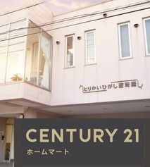 新築戸建 一戸建て鳥飼新町２（沢良宜駅） 3550万円の詳細情報 大阪府摂津市鳥飼新町２ 写真10 センチュリー21ホームマート