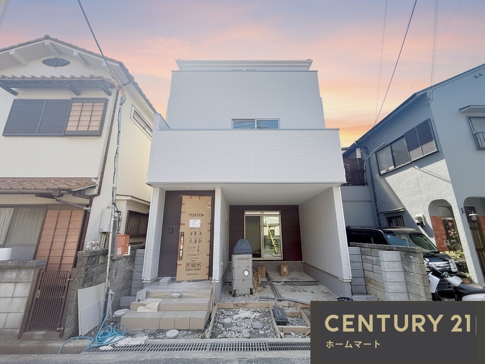 新築戸建 一戸建て鳥飼新町２（沢良宜駅） 3550万円の詳細情報 大阪府摂津市鳥飼新町２ 写真2 センチュリー21ホームマート