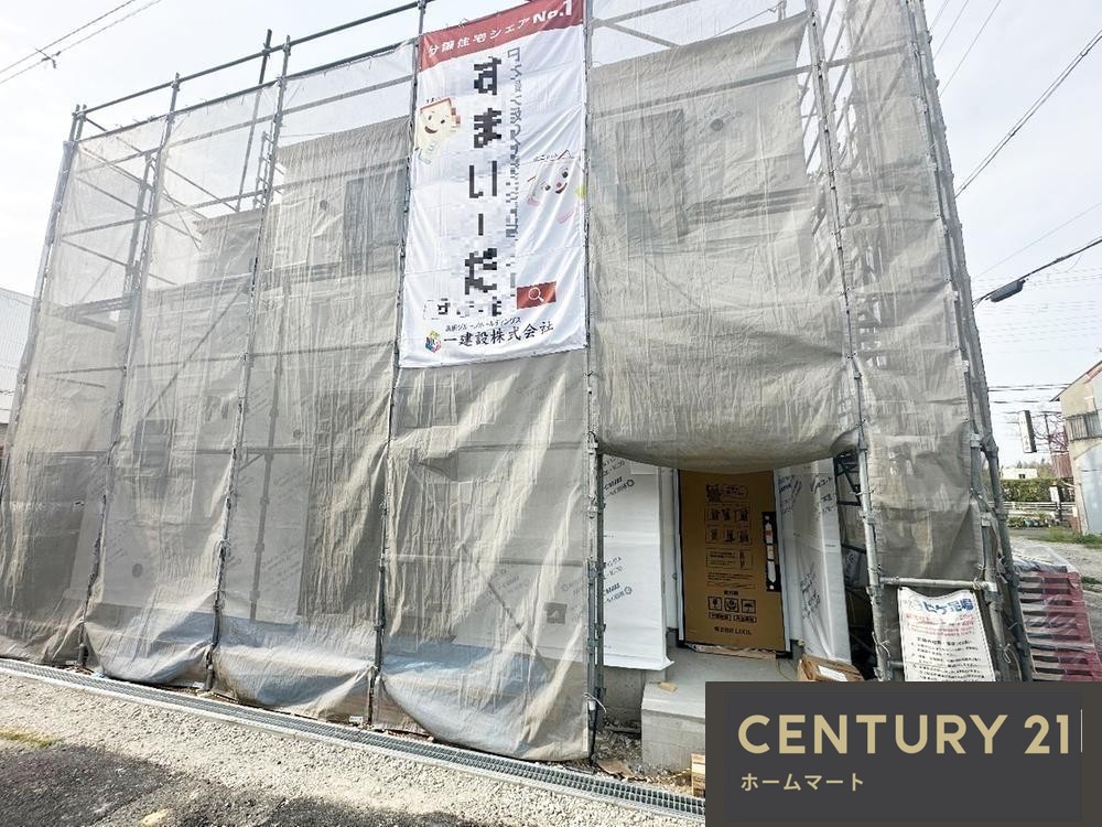 新築戸建 NEW一戸建てLivele - Garden.S 尼崎市南初島町の詳細情報 兵庫県尼崎市南初島町 写真23 センチュリー21ホームマート