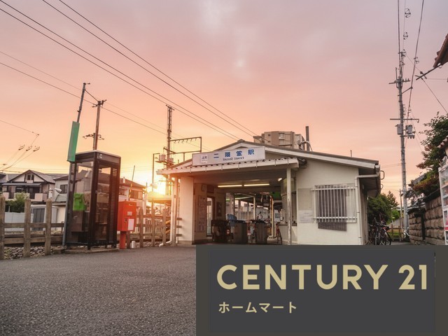 新築戸建 一戸建て二階堂上ノ庄町（二階堂駅） 2780万円・2980万円の詳細情報 奈良県天理市二階堂上ノ庄町 写真23 センチュリー21ホームマート