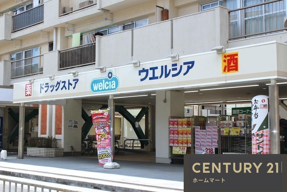 新築戸建 NEW一戸建て渚栄町（御殿山駅） 4690万円の詳細情報 大阪府枚方市渚栄町 写真16 センチュリー21ホームマート