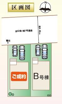 新築戸建 NEW一戸建て渚栄町（御殿山駅） 4690万円の詳細情報 大阪府枚方市渚栄町 写真5 センチュリー21ホームマート