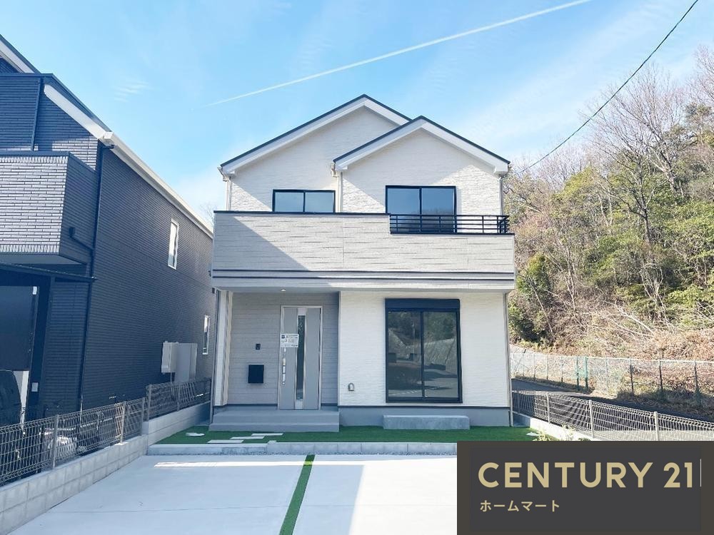 一戸建て東有野台３（有馬温泉駅） 2690万円の詳細情報