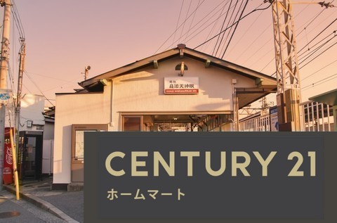 新築戸建 一戸建て大美野（萩原天神駅） 3680万円～4080万円の詳細情報 大阪府堺市東区大美野 写真23 センチュリー21ホームマート