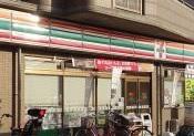新築戸建 一戸建て富田町５（富田駅） 5298万円・5398万円の詳細情報 大阪府高槻市富田町５ 写真17 センチュリー21ホームマート