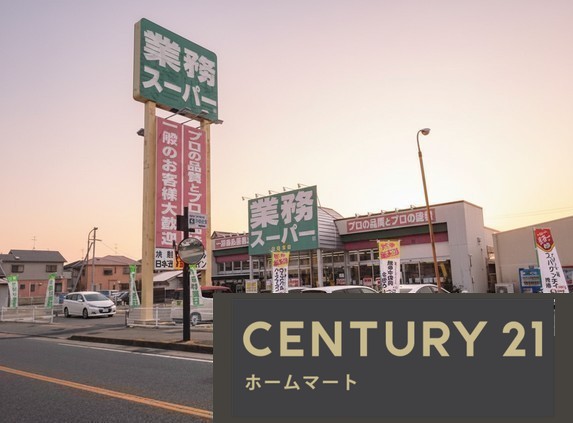 新築戸建 一戸建て川原城町（天理駅） 2790万円・2990万円の詳細情報 奈良県天理市川原城町 写真20 センチュリー21ホームマート