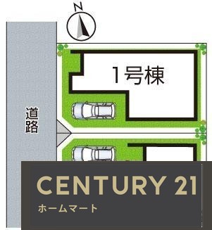 新築戸建 NEW一戸建て深草仙石屋敷町（藤森駅） 4099万円・4199万円の詳細情報 京都府京都市伏見区深草仙石屋敷町 写真13 センチュリー21ホームマート