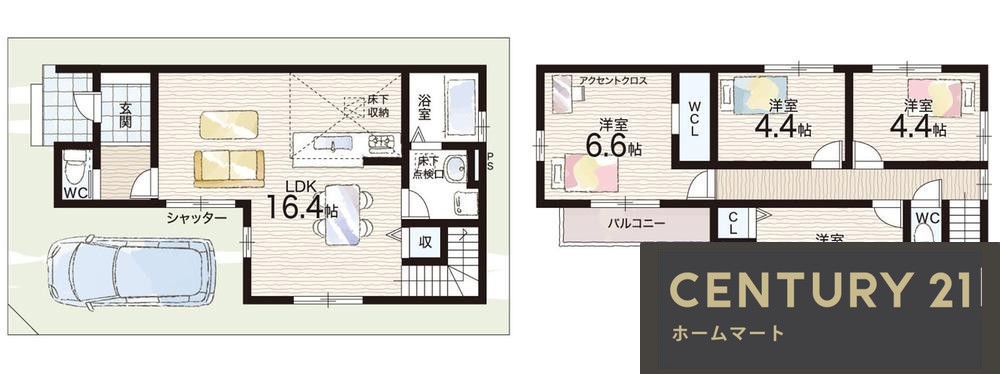 新築戸建 NEW一戸建て深草仙石屋敷町（藤森駅） 4099万円・4199万円の詳細情報 京都府京都市伏見区深草仙石屋敷町 写真14 センチュリー21ホームマート