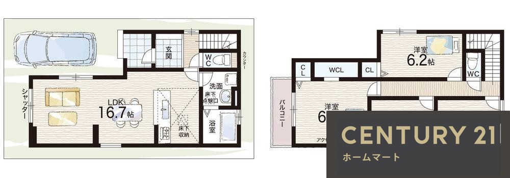 新築戸建 NEW一戸建て深草仙石屋敷町（藤森駅） 4099万円・4199万円の詳細情報 京都府京都市伏見区深草仙石屋敷町 写真15 センチュリー21ホームマート