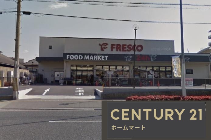 新築戸建 NEW一戸建て深草仙石屋敷町（藤森駅） 4099万円・4199万円の詳細情報 京都府京都市伏見区深草仙石屋敷町 写真22 センチュリー21ホームマート