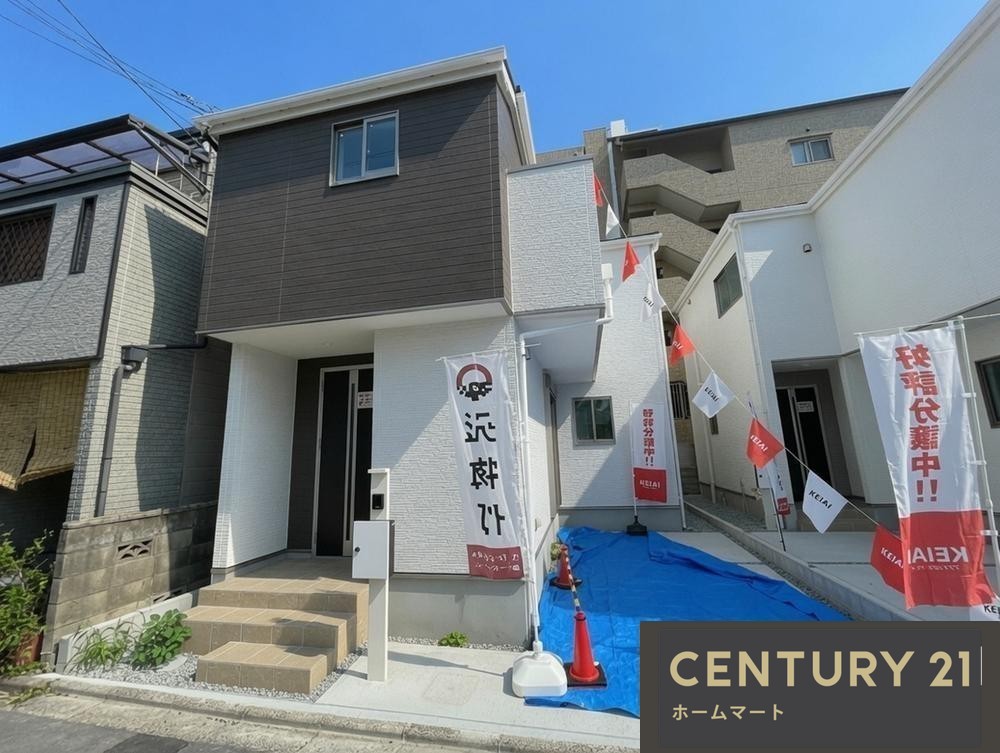 新築戸建 NEW一戸建て深草仙石屋敷町（藤森駅） 4099万円・4199万円の詳細情報 京都府京都市伏見区深草仙石屋敷町 写真4 センチュリー21ホームマート