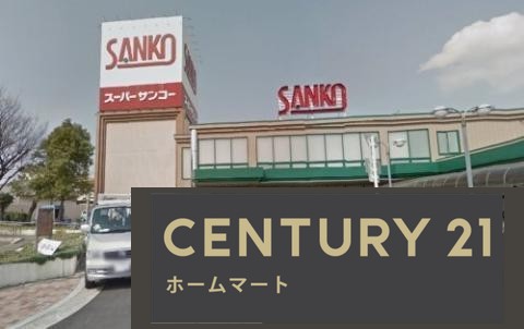 新築戸建 NEW一戸建て安中町８（八尾駅） 3680万円の詳細情報 大阪府八尾市安中町８ 写真22 センチュリー21ホームマート