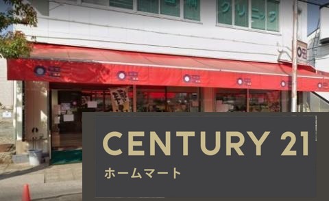 新築戸建 NEW一戸建て川西市水明台 第１期 全１邸の詳細情報 兵庫県川西市水明台１ 写真14 センチュリー21ホームマート