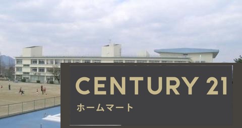 新築戸建 NEW一戸建て川西市水明台 第１期 全１邸の詳細情報 兵庫県川西市水明台１ 写真18 センチュリー21ホームマート