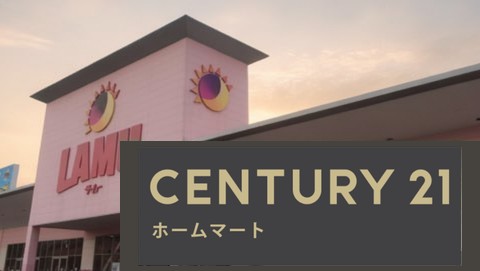 新築戸建 一戸建て八幡長田 2990万円の詳細情報 京都府八幡市八幡長田 写真20 センチュリー21ホームマート