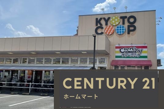 新築戸建 一戸建て寺田尼塚（城陽駅） 2998万円の詳細情報 京都府城陽市寺田尼塚 写真20 センチュリー21ホームマート