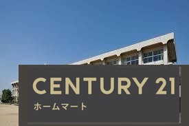 新築戸建 一戸建て寺田尼塚（城陽駅） 2998万円の詳細情報 京都府城陽市寺田尼塚 写真21 センチュリー21ホームマート