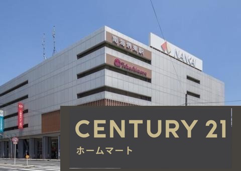 新築戸建 NEW一戸建て六条通 3980万円の詳細情報 大阪府堺市堺区六条通 写真21 センチュリー21ホームマート