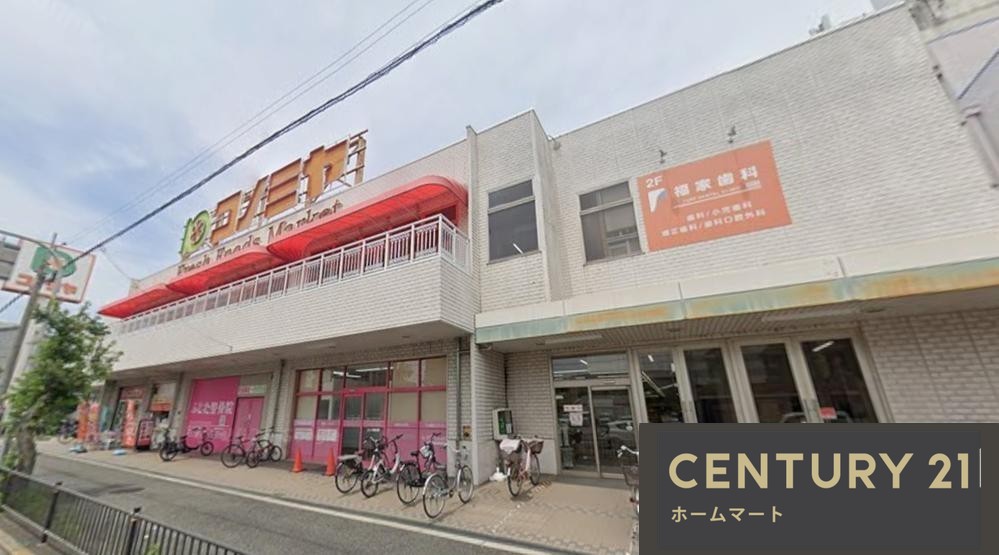 新築戸建 NEW一戸建て六条通 3980万円の詳細情報 大阪府堺市堺区六条通 写真22 センチュリー21ホームマート