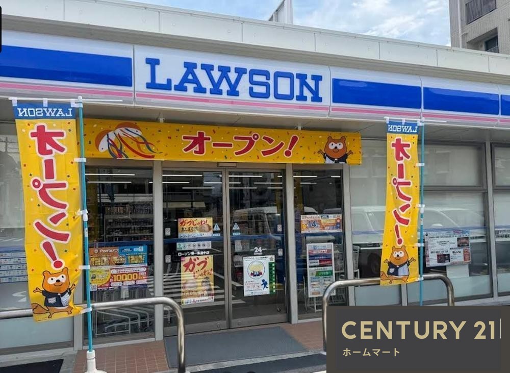 新築戸建 NEW一戸建て六条通 3980万円の詳細情報 大阪府堺市堺区六条通 写真23 センチュリー21ホームマート